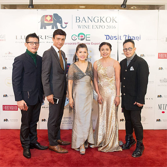 Napaphan Wine Cellar “NWC”